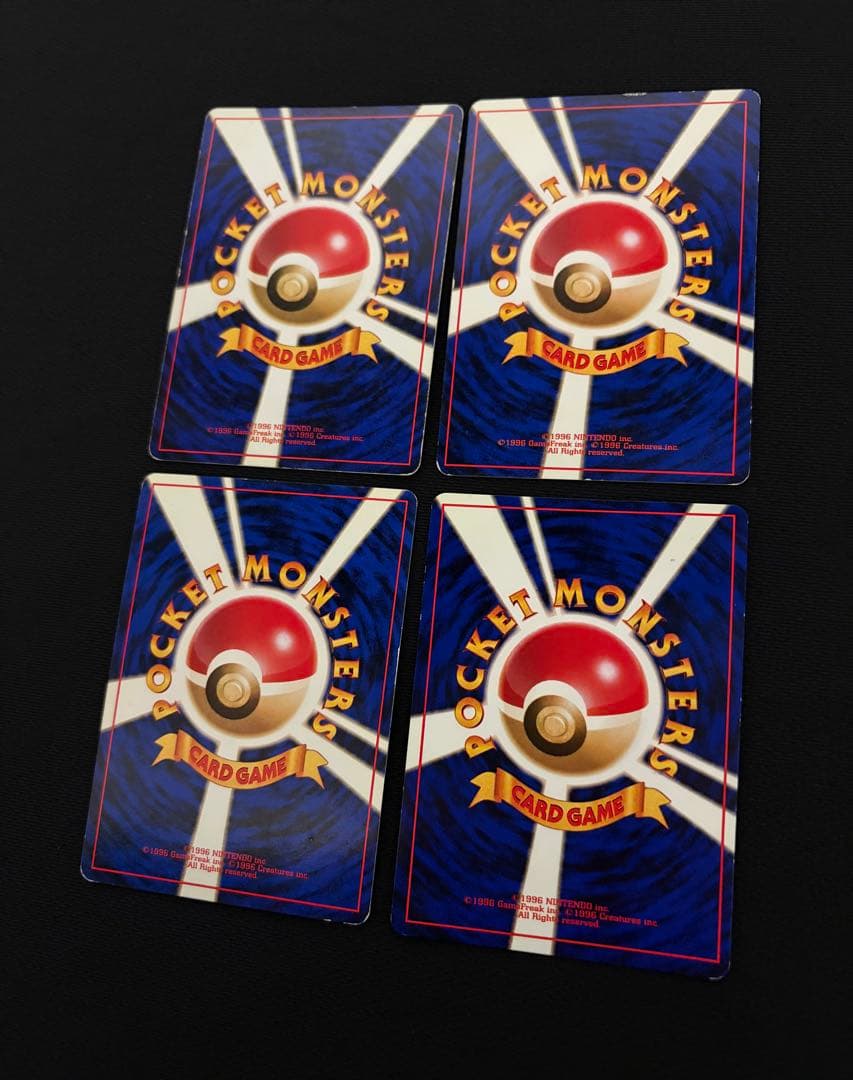 ポケモンカード ライチュウ 旧裏 まとめ売り