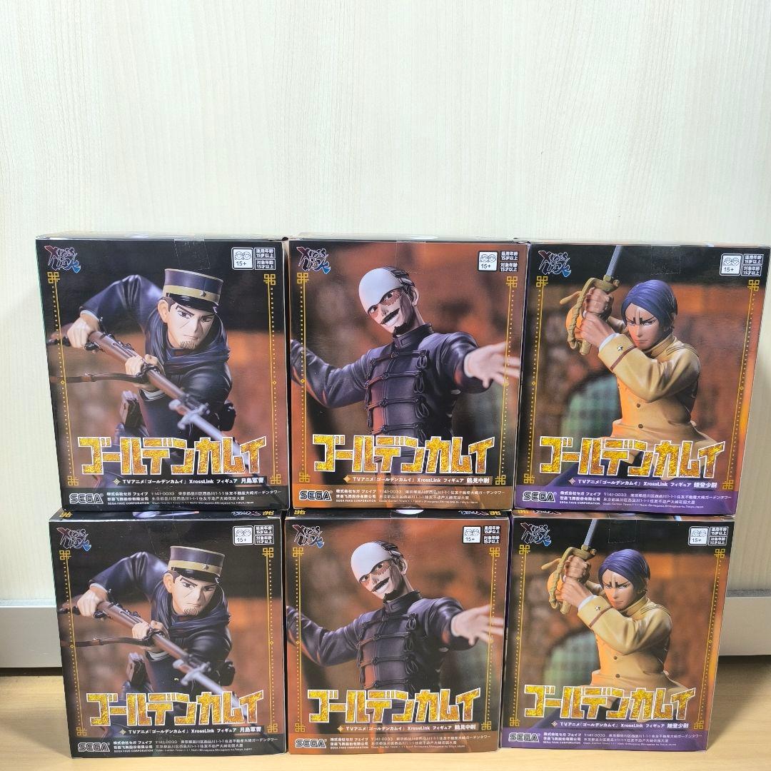 ゴールデンカムイ XrossLinkプライズフィギュア 6体セット