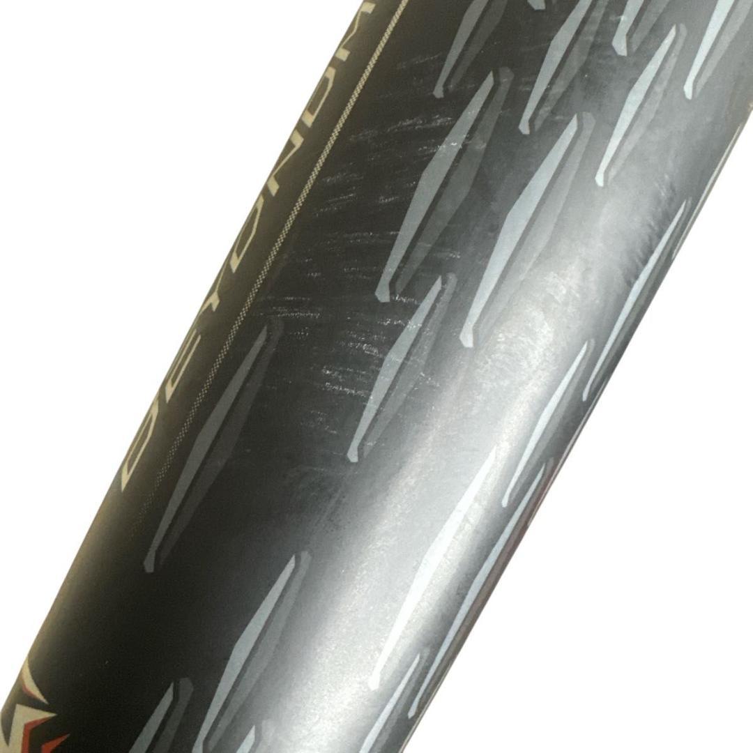 ミズノ ビヨンドマックスレガシーメタル 84cm ミドル MIZUNO レガシー
