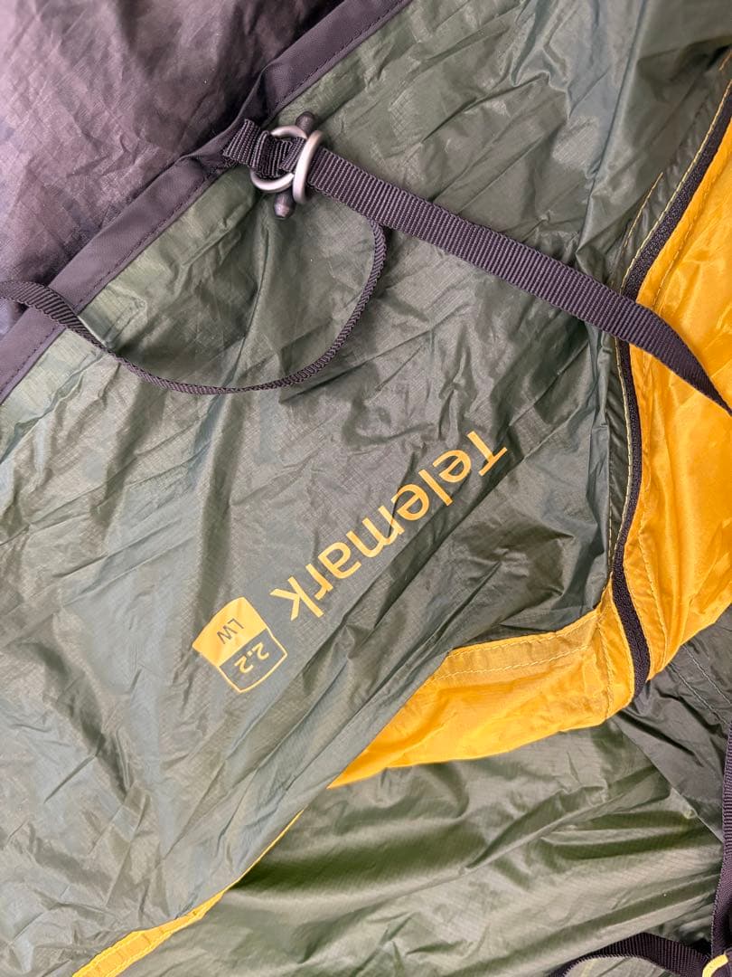 【本日のみ限定セール】NORDISK Telemark 2.2 LW テント