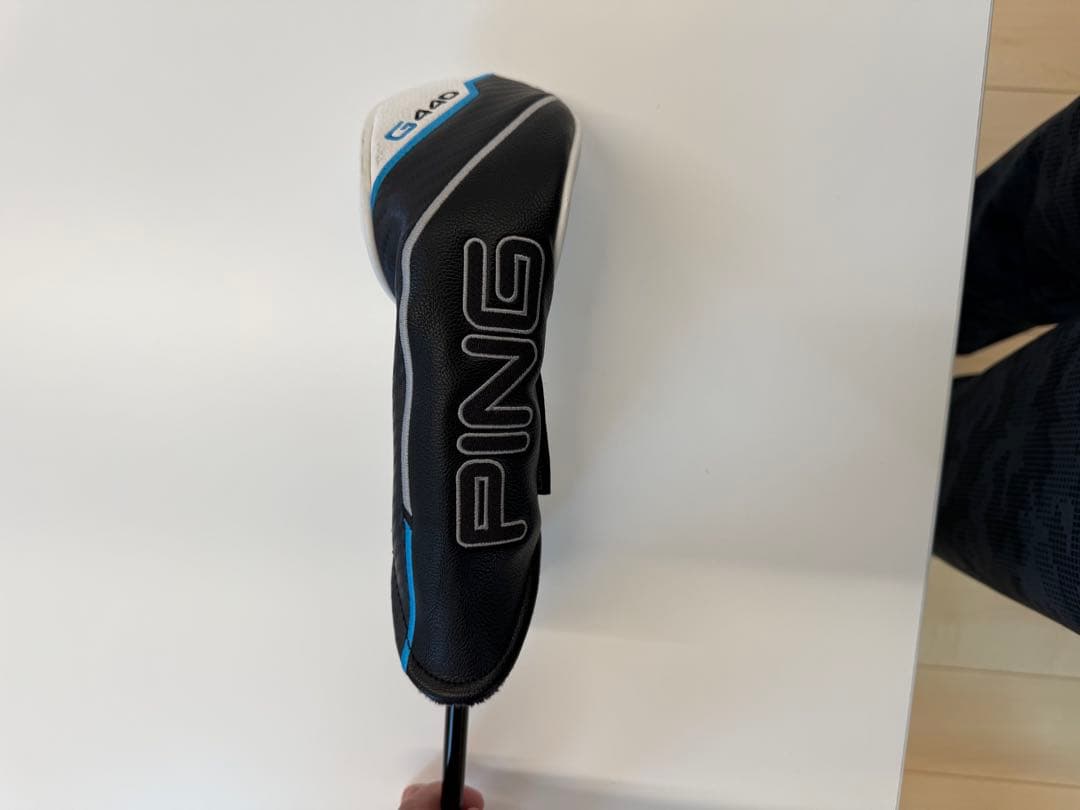 PING G440 ユーティリティ