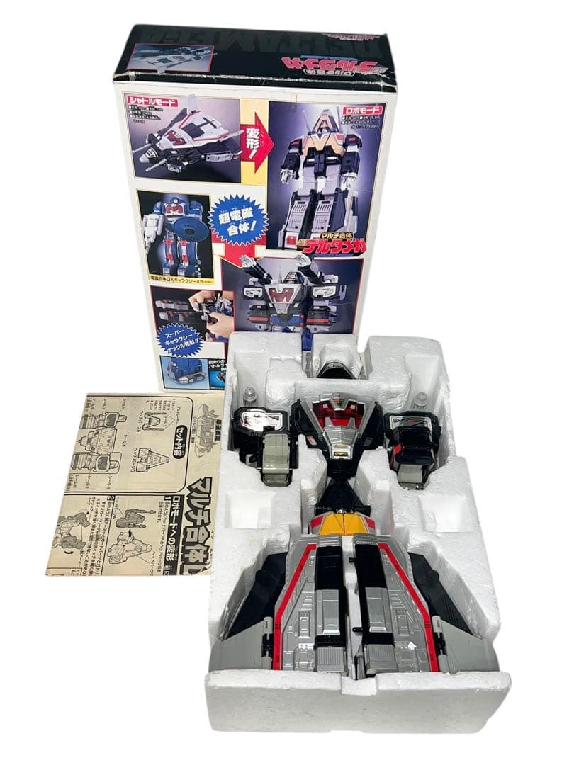 稀少品　スーパーギャラクシーメガ　ギャラクシーメガ　デルタメガ 箱説あり