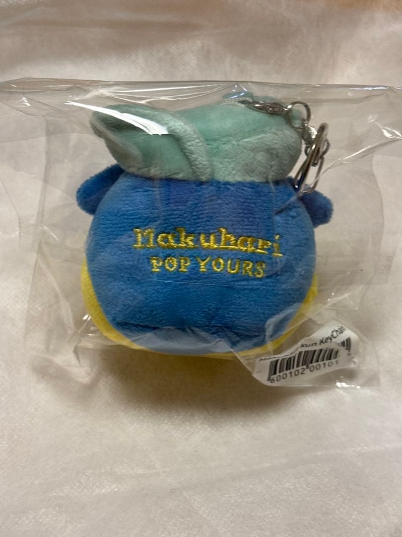 popyours 2026 makuhariくん　まくはりくん　幕張
