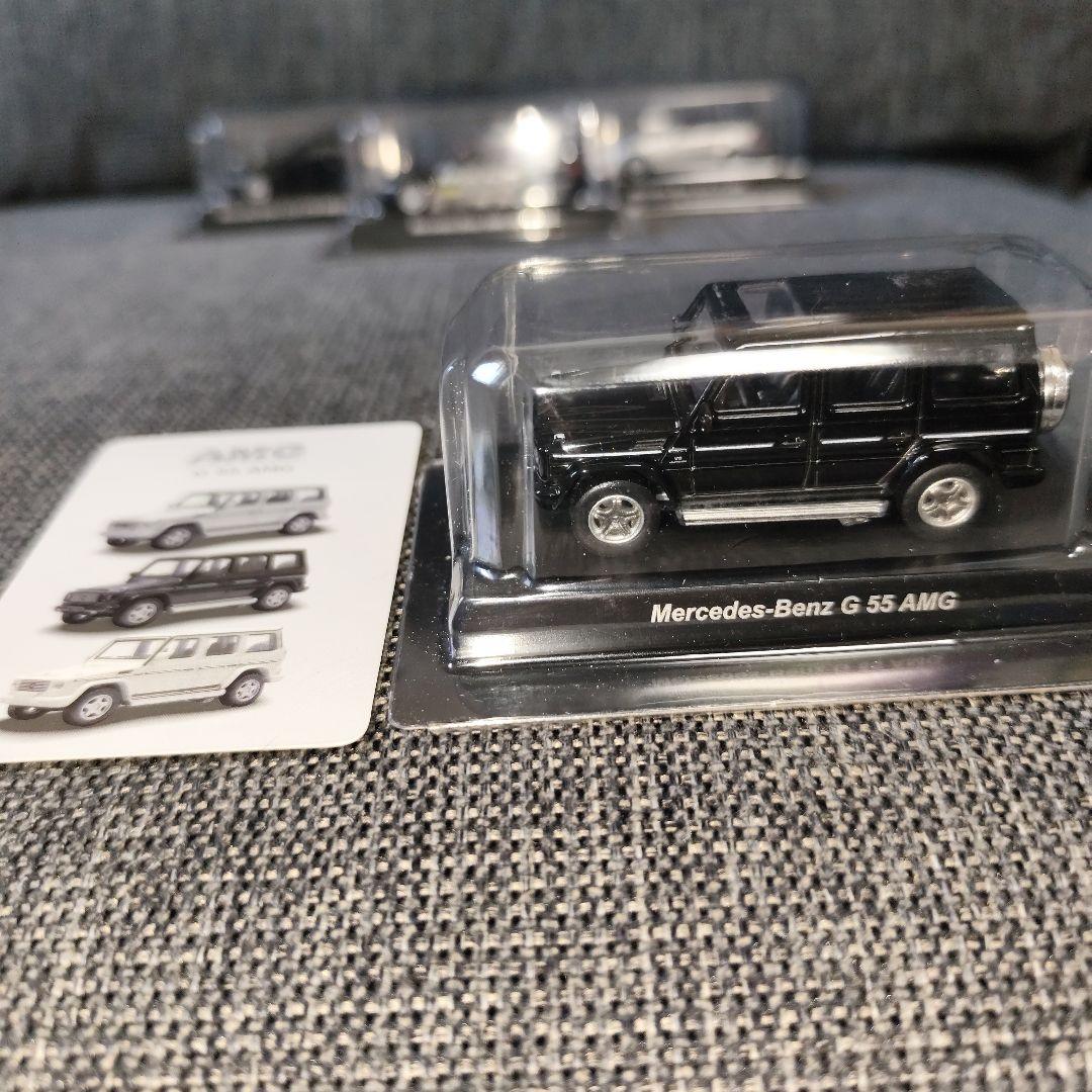 KYOSHO 京商 メルセデスベンツ 1/64ミニカーコレクション 7台セット