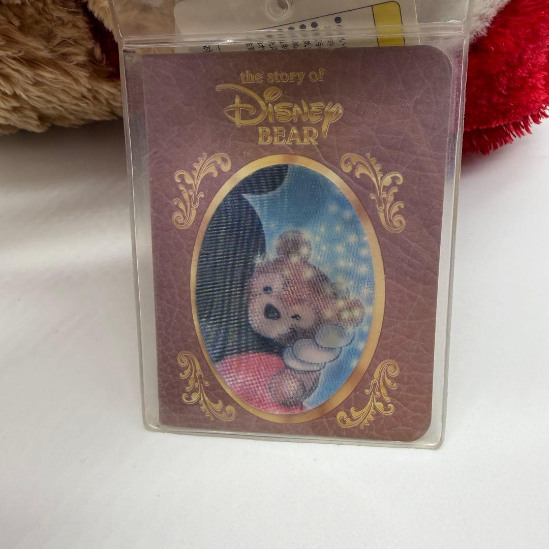 【美品】 2005年 初期 ダッフィー クリスマス タグ付き