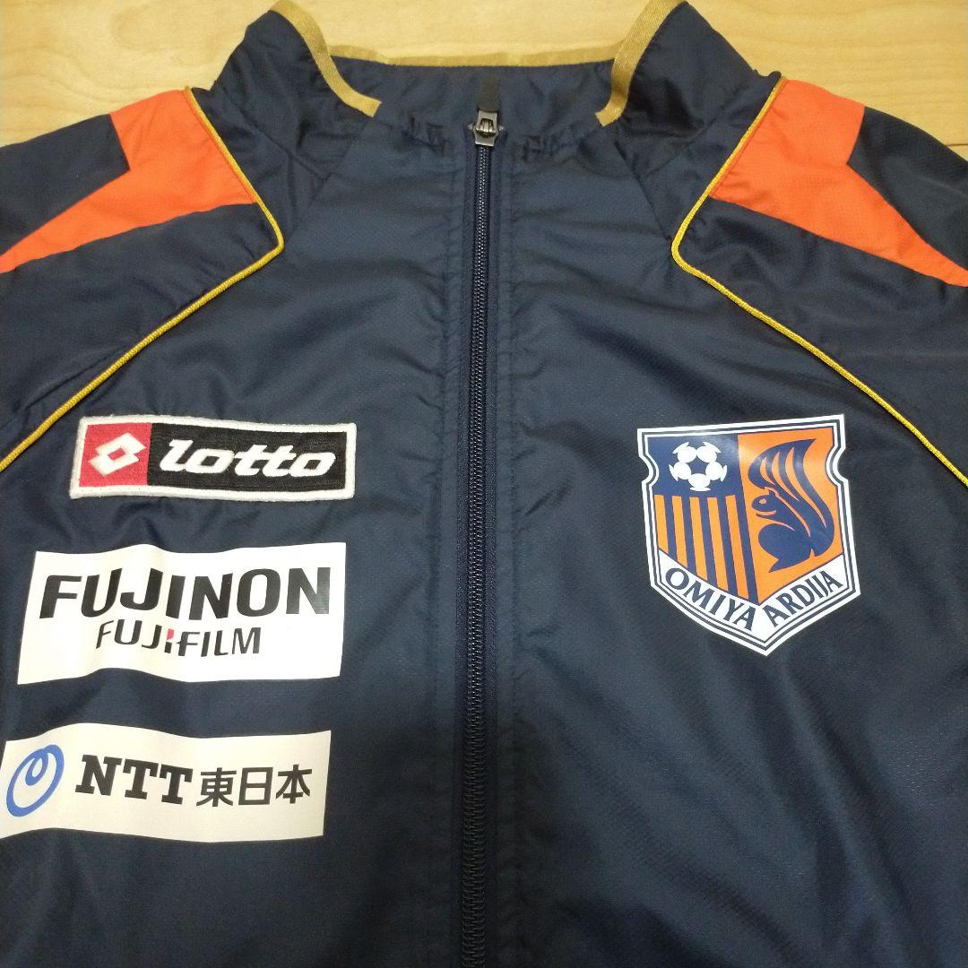 大宮アルディージャ セットアップ ウインドブレーカー