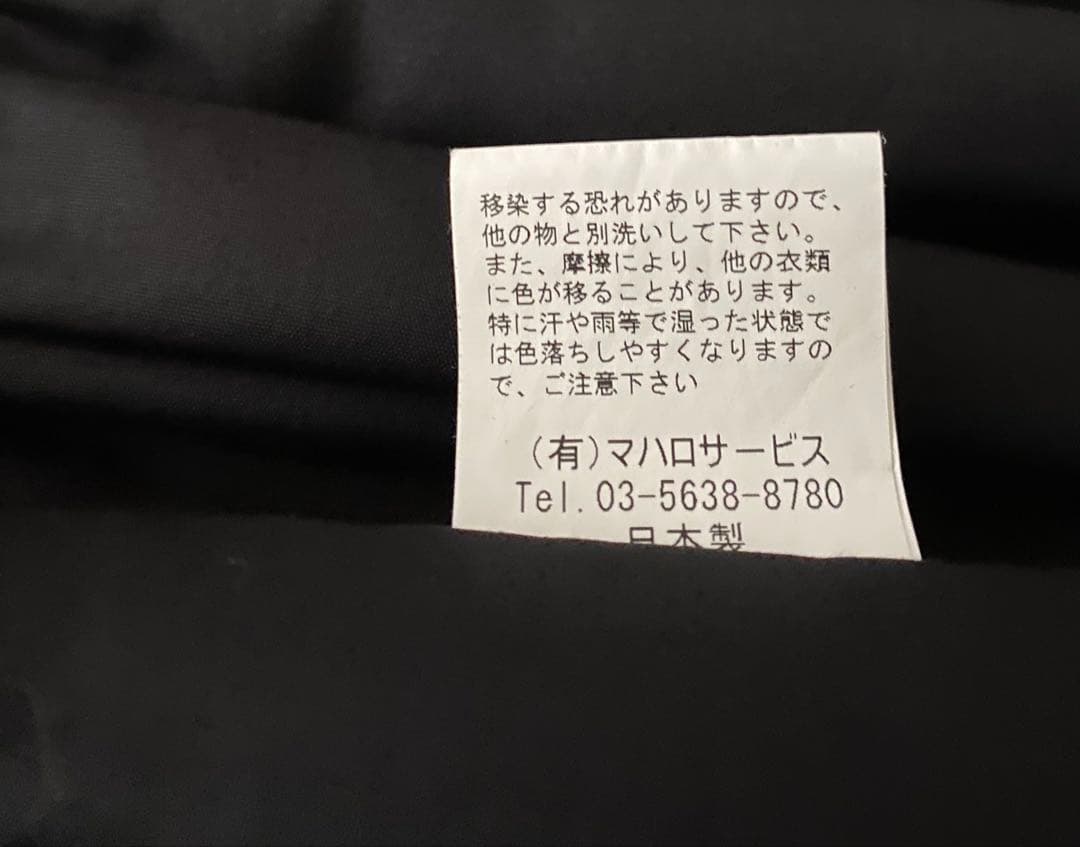 《新品》フラダンス　マハロヌイ　オリジナル　パウスカート　ブラック　74