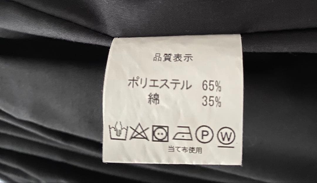 《新品》フラダンス　マハロヌイ　オリジナル　パウスカート　ブラック　74
