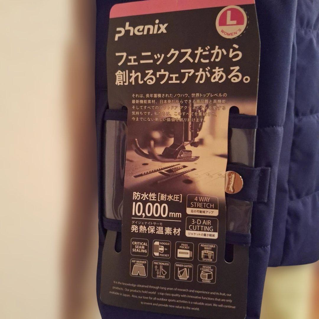 慎一　Phenix スキーウェア 女性用 ネイビー/イエロー