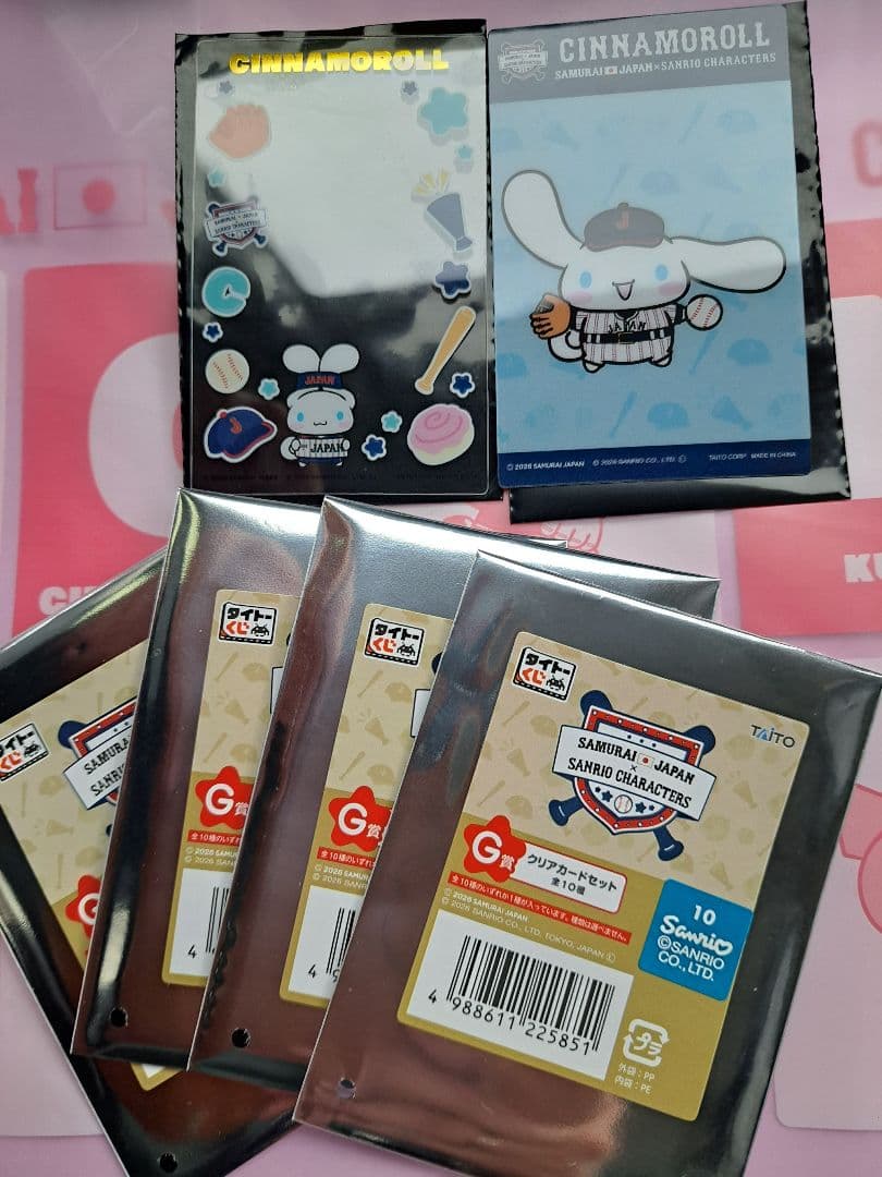 侍ジャパン×サンリオキャラクターくじB賞トートバックD賞ハローキィティオマケ付