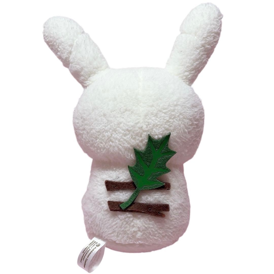 ポケモンセンターオリジナル ぬいぐるみ 冬のかくれんぼ ピカチュウゆきだるま