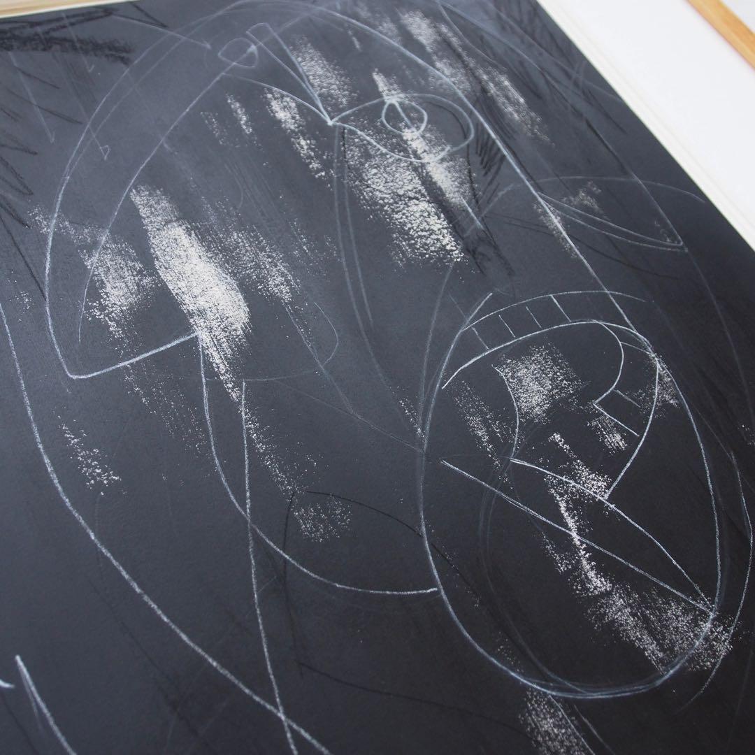 抽象画 オリジナル 作品 モダンアート インテリア デザイン 額入り ピカソ