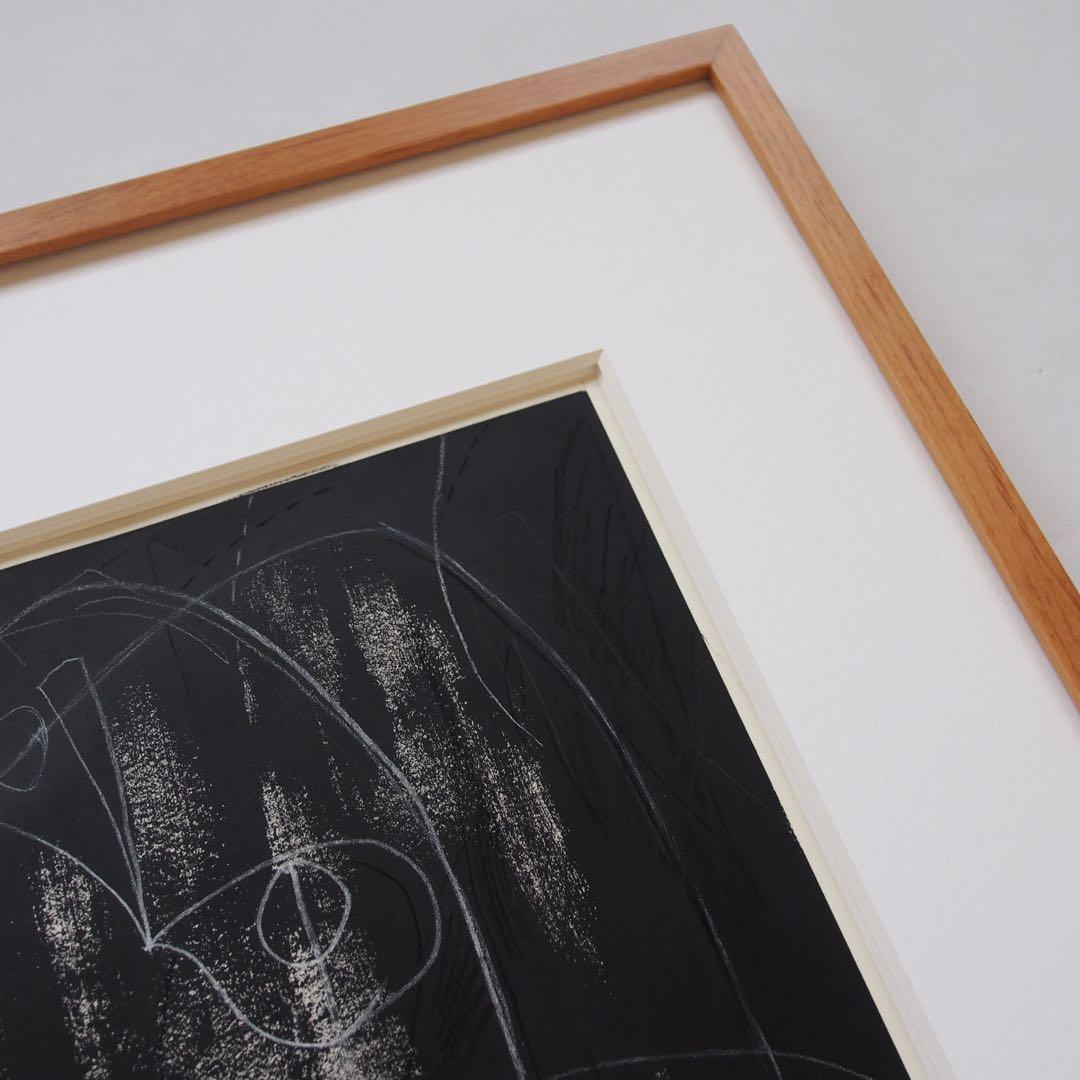 抽象画 オリジナル 作品 モダンアート インテリア デザイン 額入り ピカソ