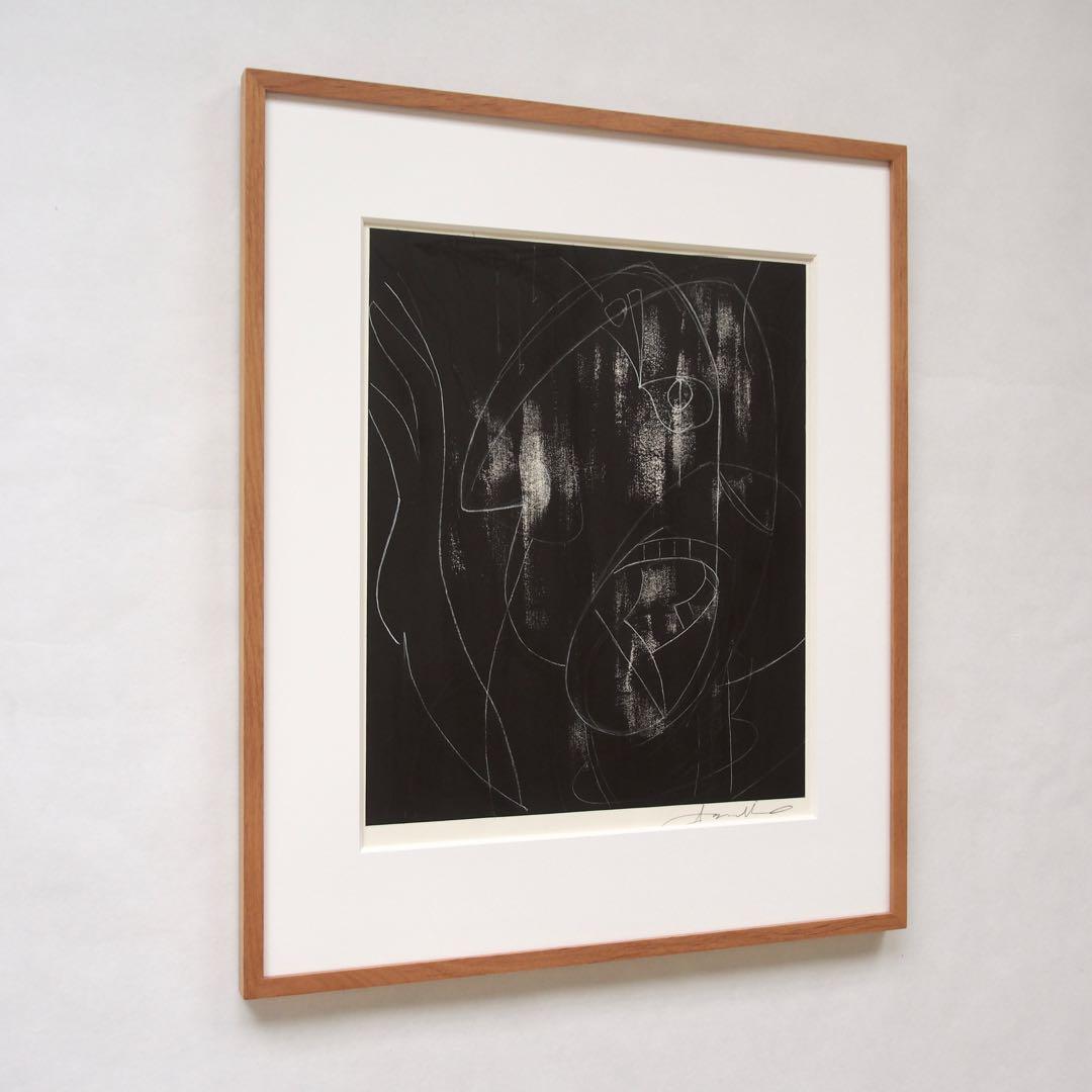 抽象画 オリジナル 作品 モダンアート インテリア デザイン 額入り ピカソ