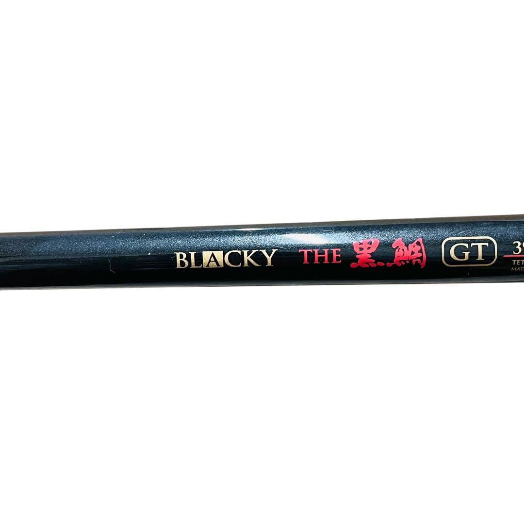 BLACKY THE黒鯛　GT 390 黒鯛工房　釣竿