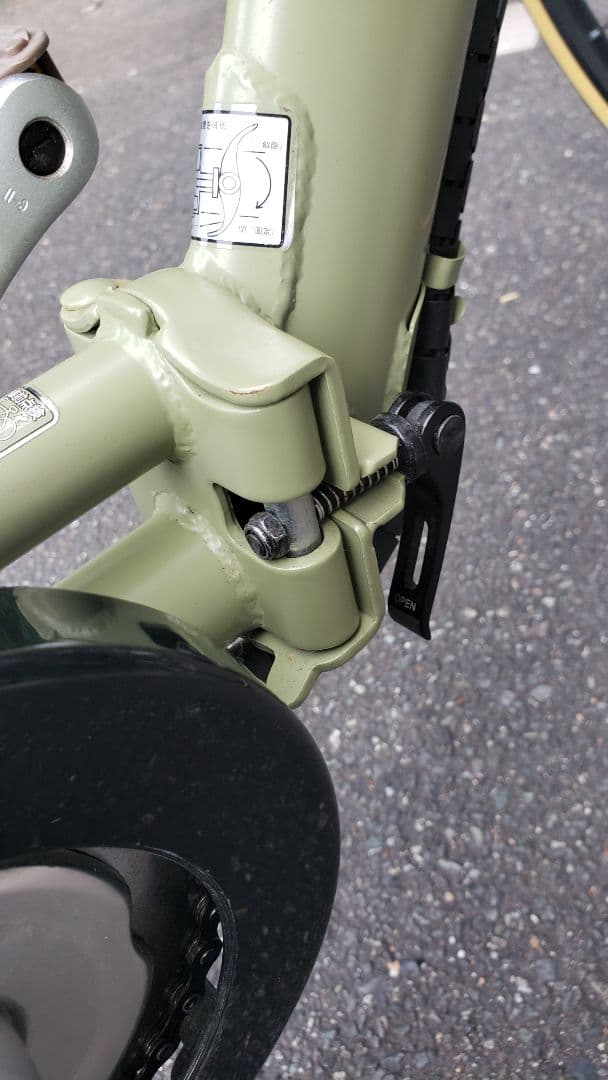 電動アシスト自転車　21technology　マットオリーブ　26インチ