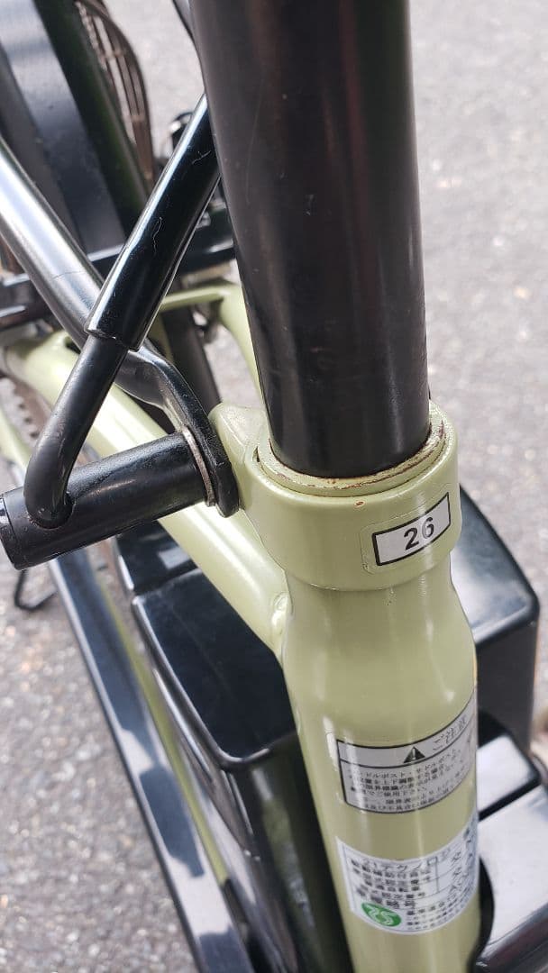 電動アシスト自転車　21technology　マットオリーブ　26インチ