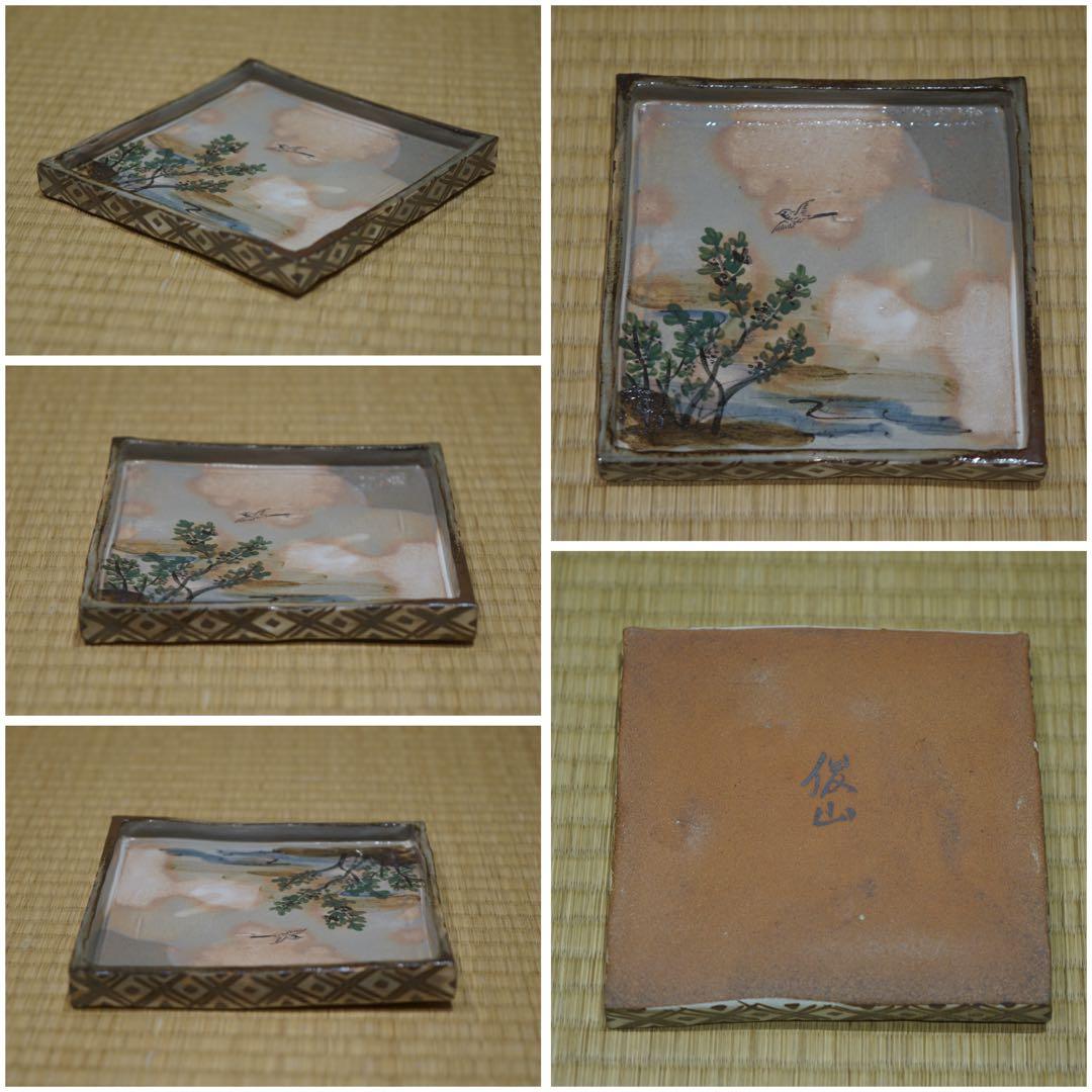 京焼 乾山写 森俊山 十二ヶ月 花鳥角皿揃い 泉涌寺 懐石料理道具 美品