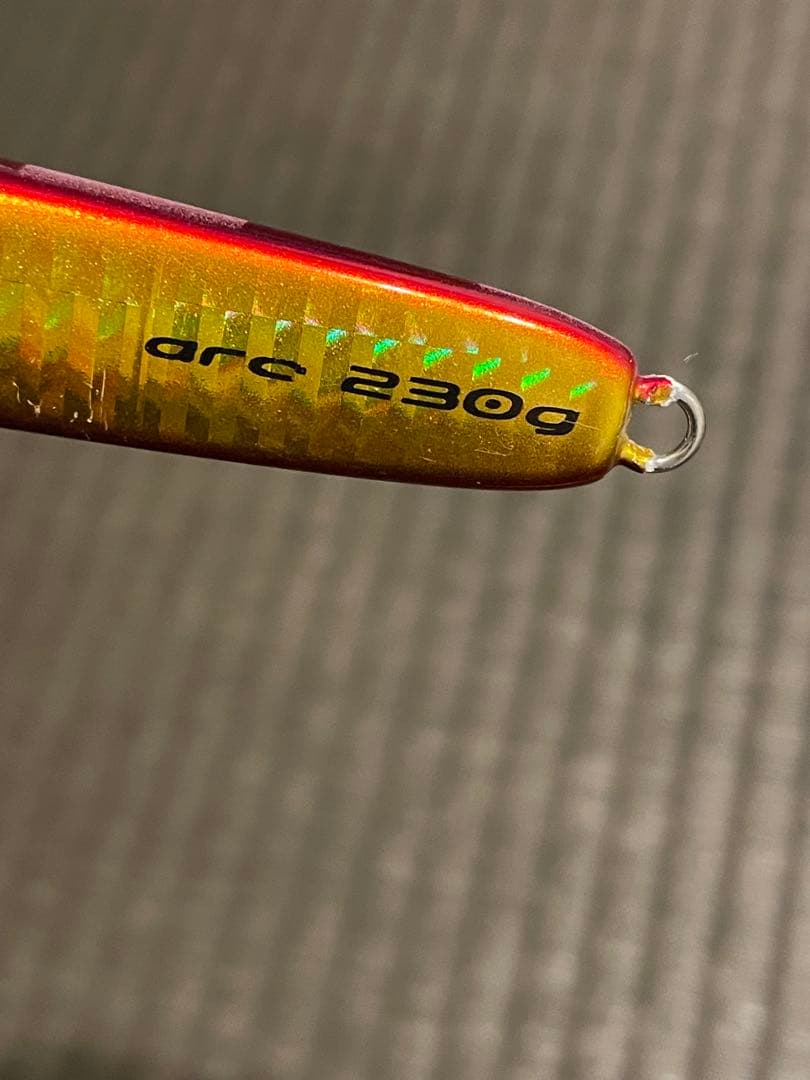 むさし　シーフロアコントロール14本セット