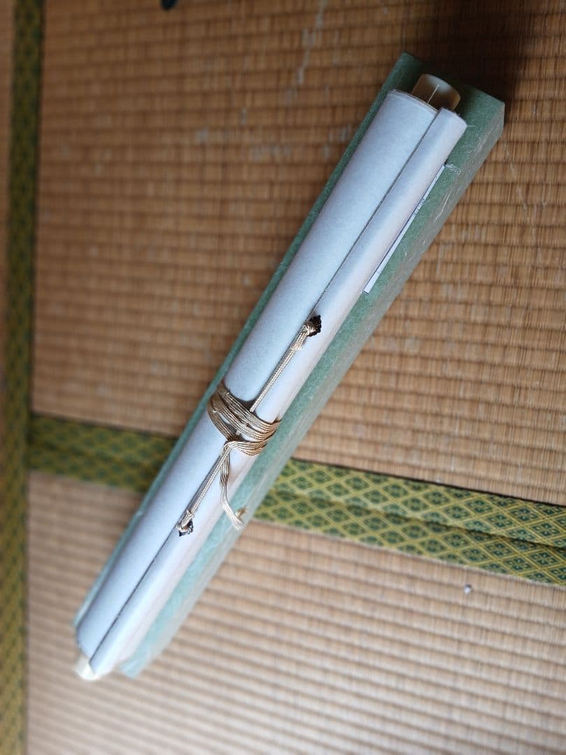 Japanese calligraphy 掛軸 武田信玄