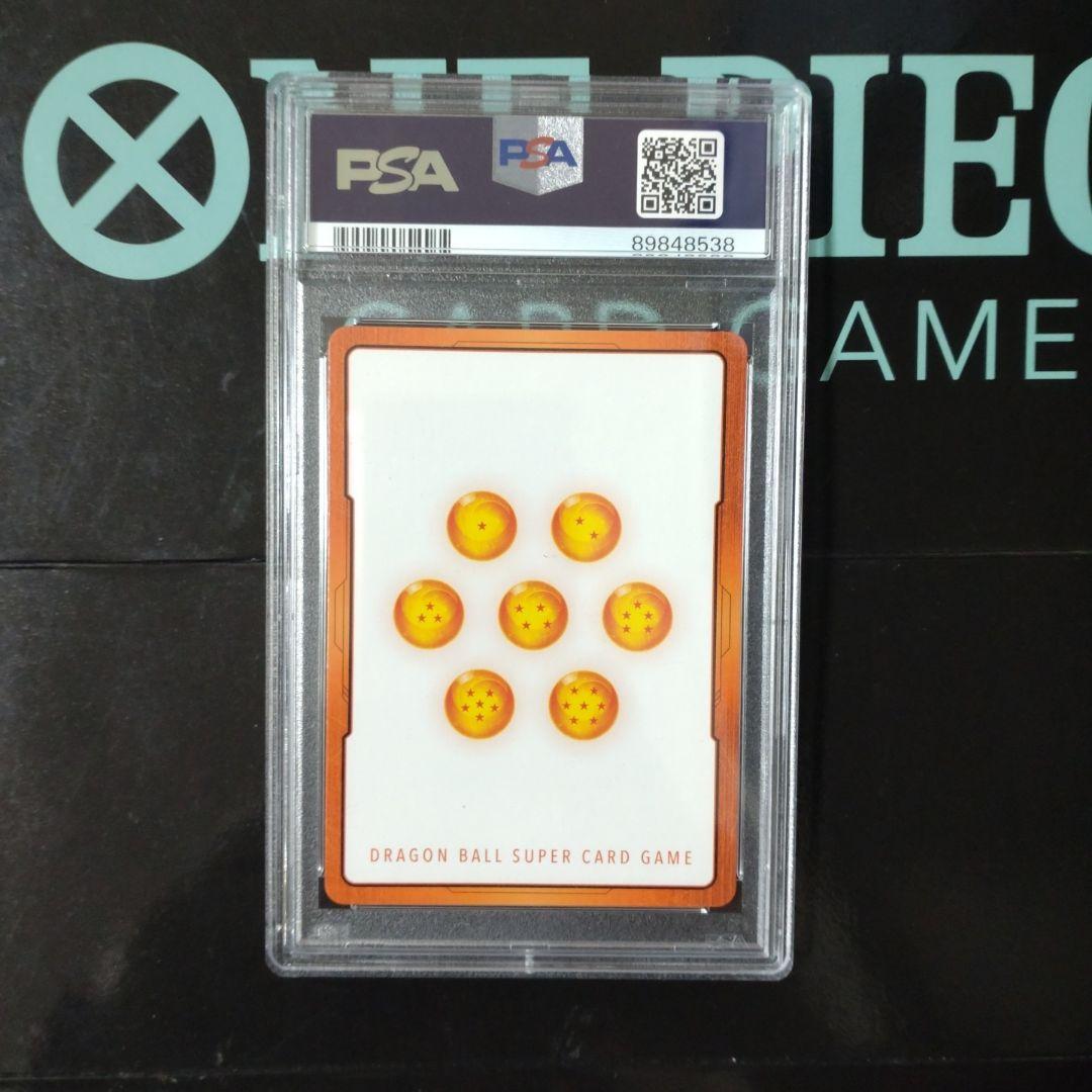 【psa10】ギニュー　エナジーマーカー