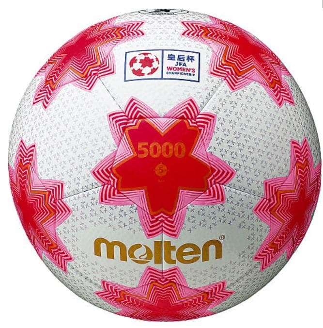 ★ molten(モルテン) @サッカーボール 皇后杯 試合球 検定球　5号