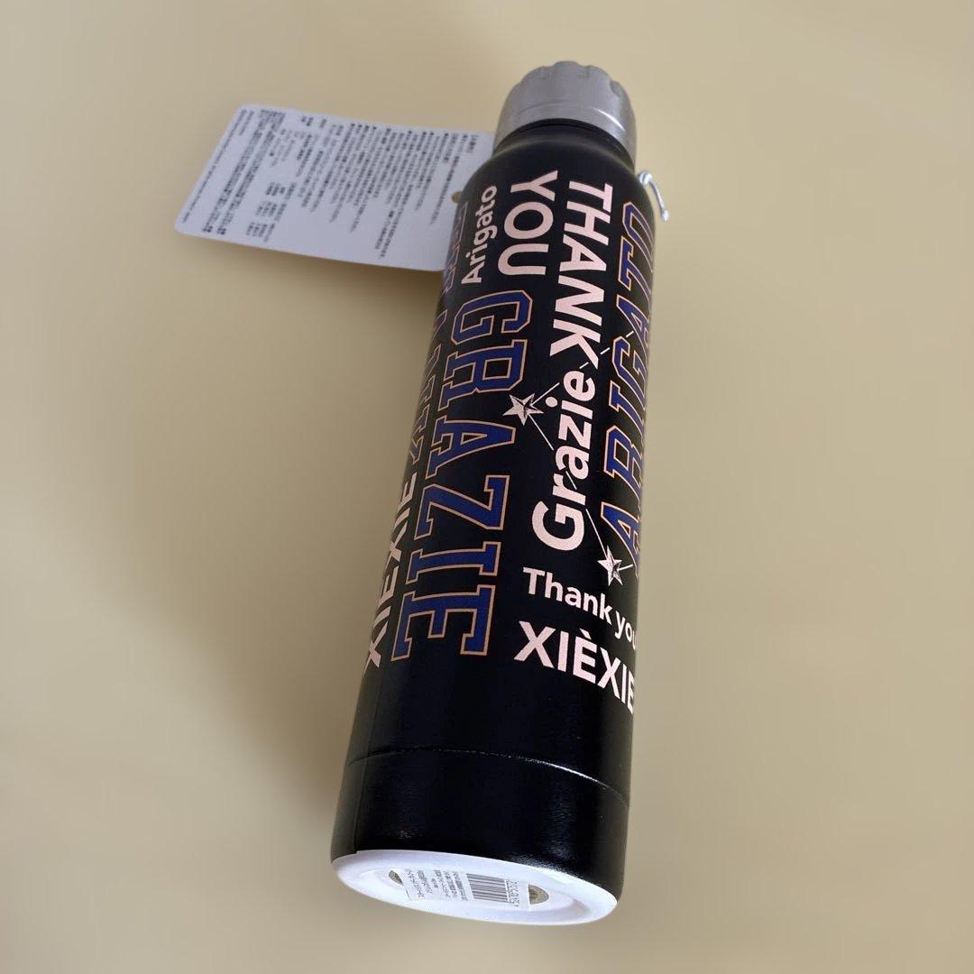スターバックス リザーブロースタリー ステンレスボトル 6周年 300ml