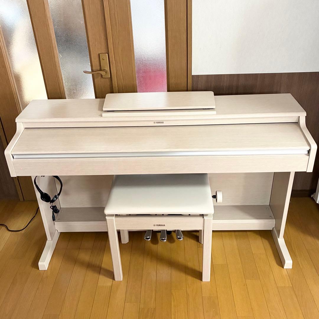 【美品】 ヤマハ 電子ピアノ ARIUS YDP-164WA 椅子ベッドフォン付