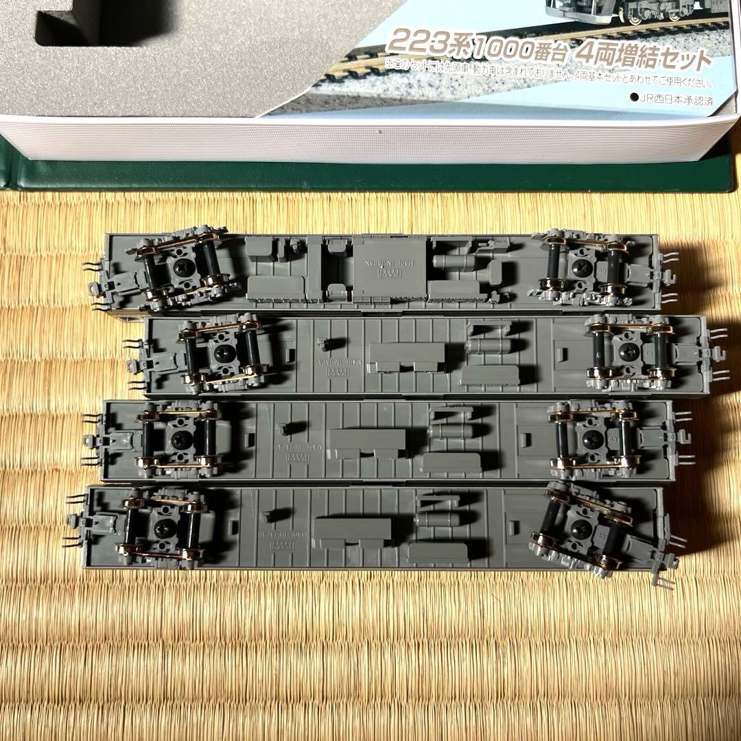 KATO 223系1000番台　4両基本セット、増結 セット　新快速