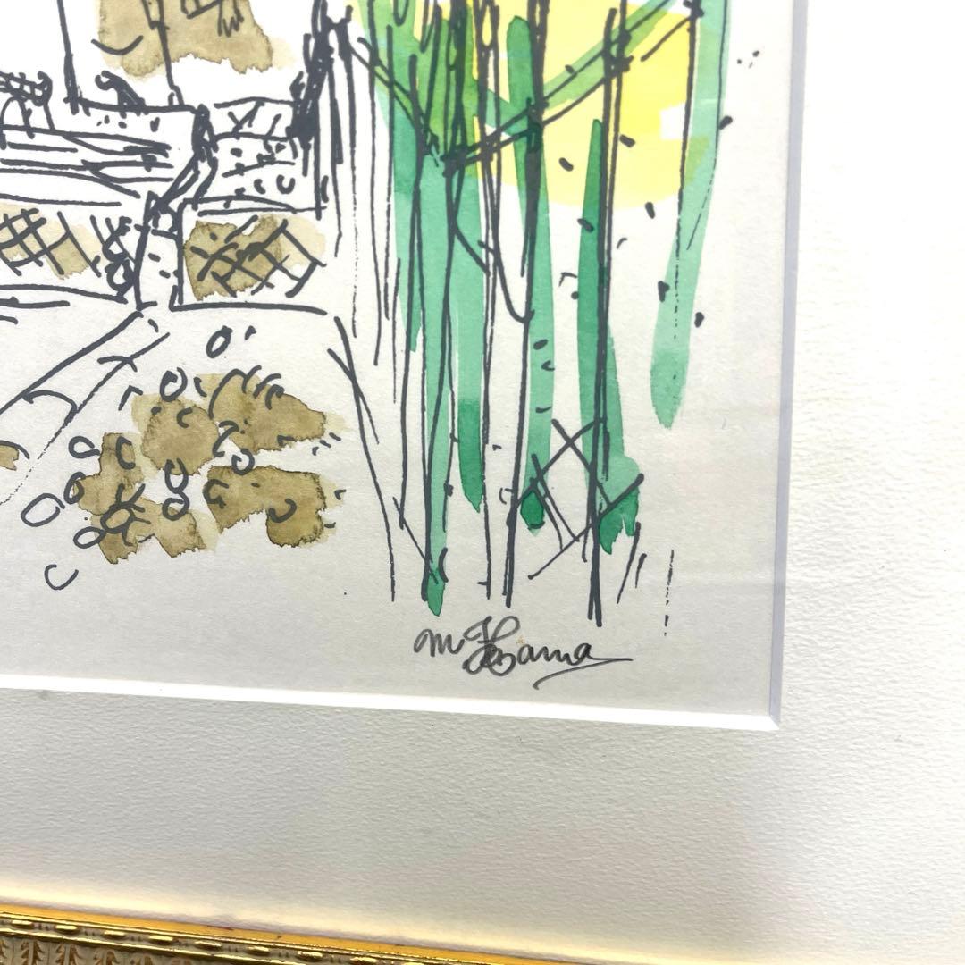 浜征彦 海外風景 「73/100」フランス パリ 風景画 水彩画
