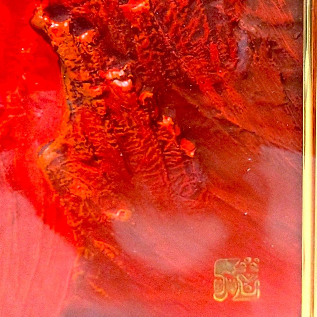 百瀬善明作 立体画 盛り絵 赤富士額装 54.5cm×45.2cm