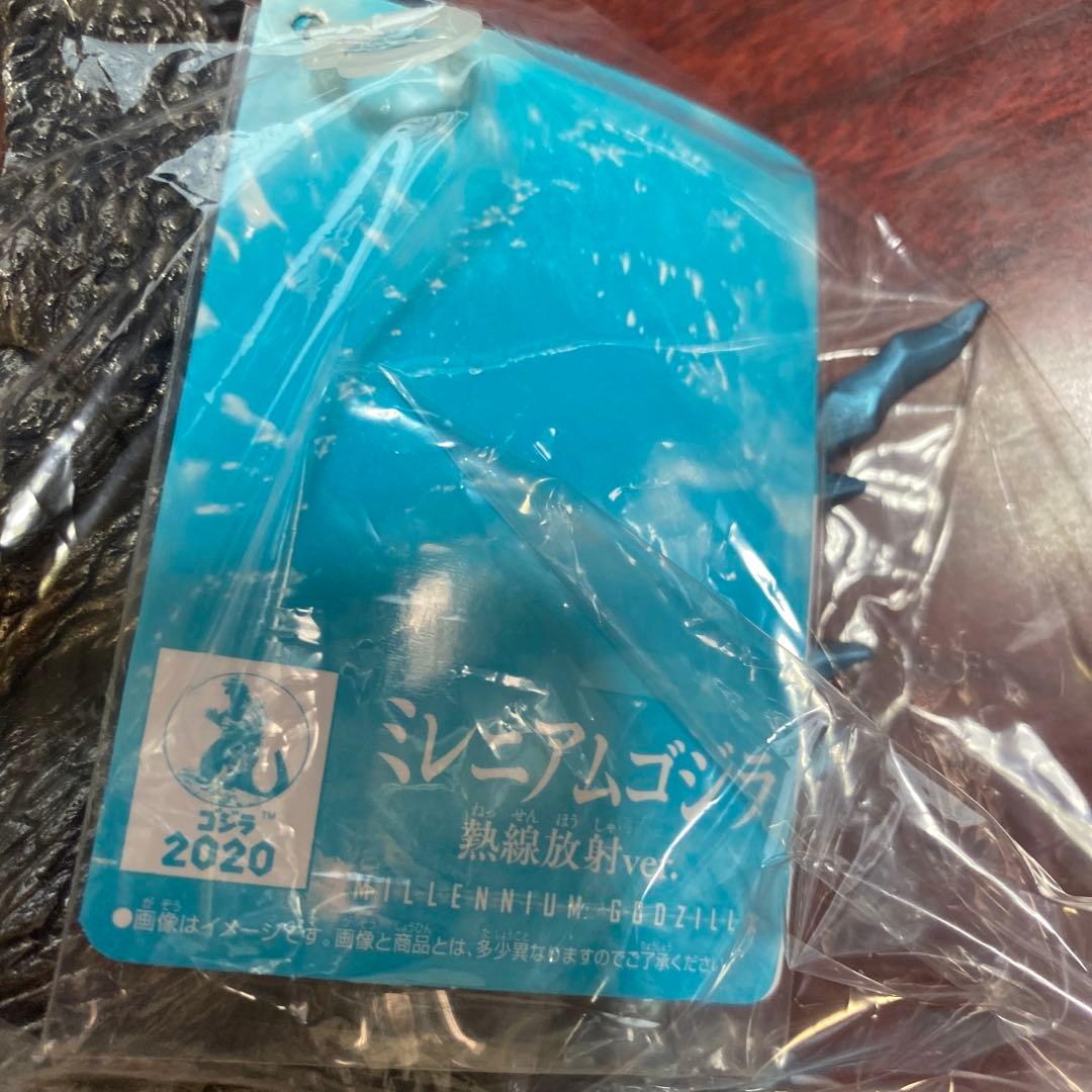 ミレニアムゴジラ 熱線放射ver. 2020年製