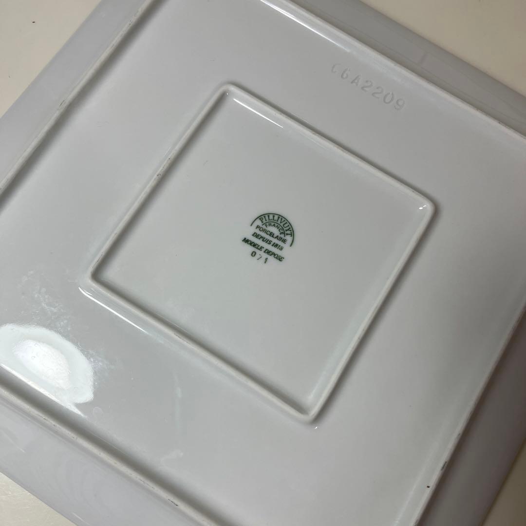 【レア品】PILLIVUYT 四角形皿　大皿　2枚セット