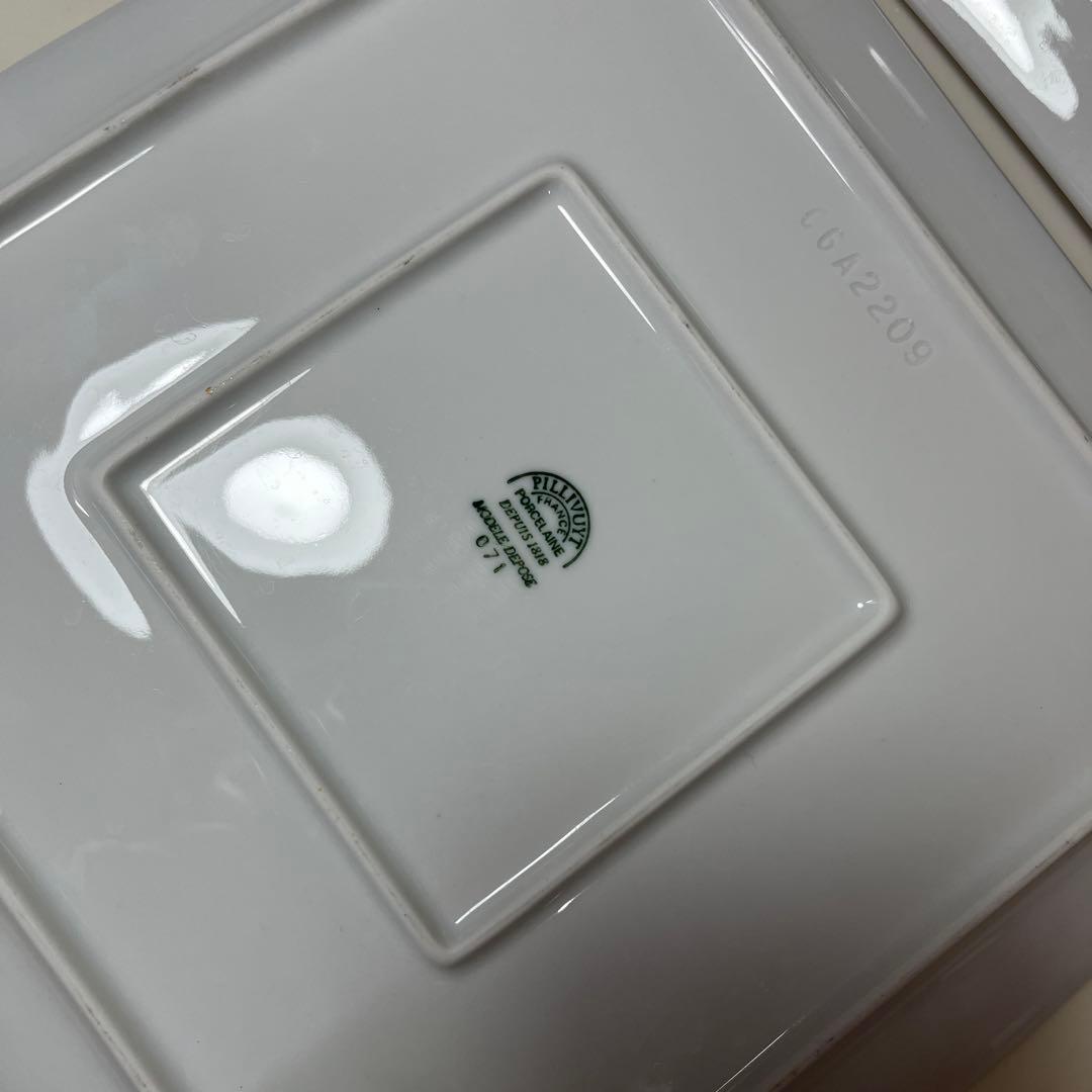 【レア品】PILLIVUYT 四角形皿　大皿　2枚セット