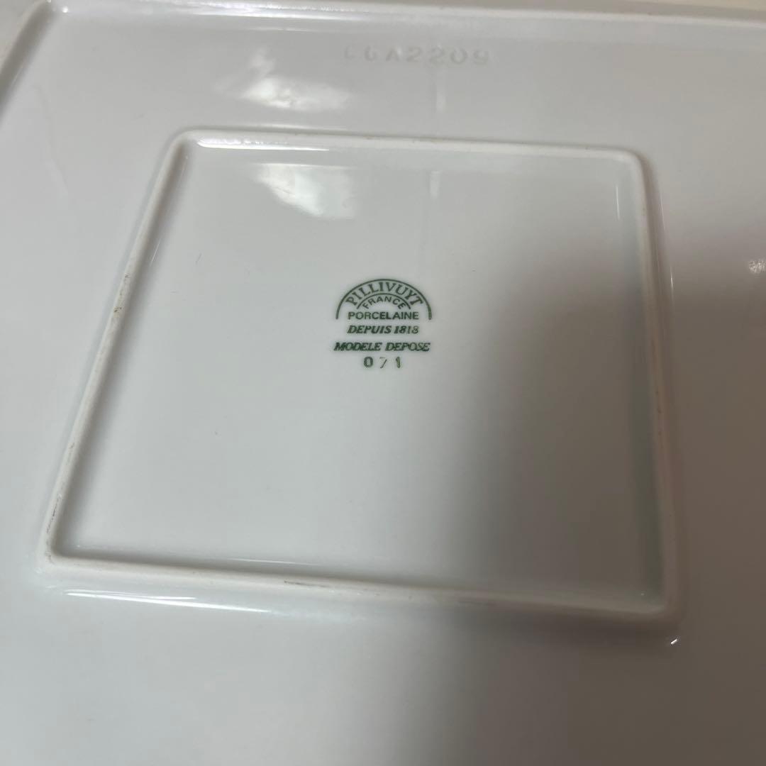 【レア品】PILLIVUYT 四角形皿　大皿　2枚セット