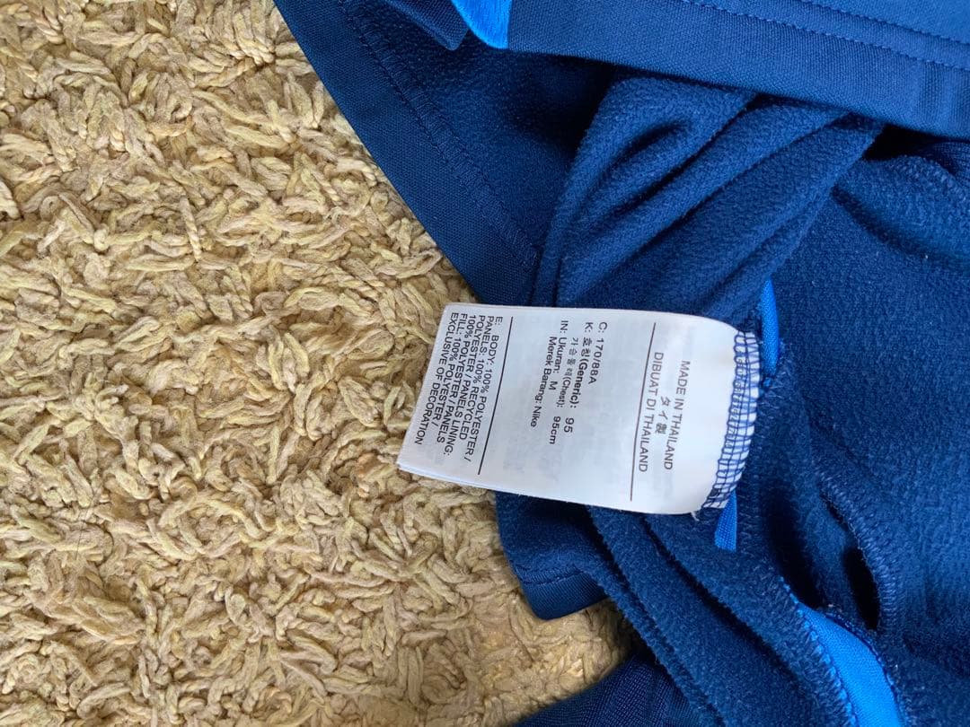 Nike ジャージ上下セット ネイビー　セットアップ　ML上下サイズ違い
