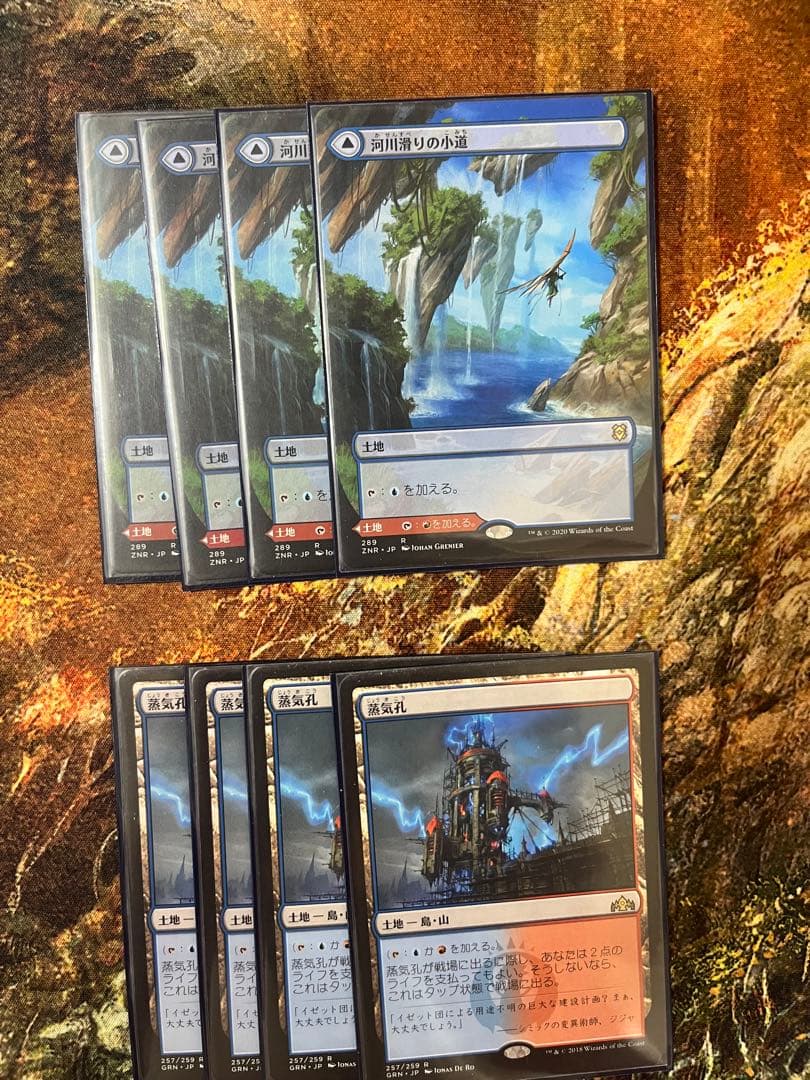 mtg イゼットフェニックス　デッキセット　サイドボード・調整パーツ付き