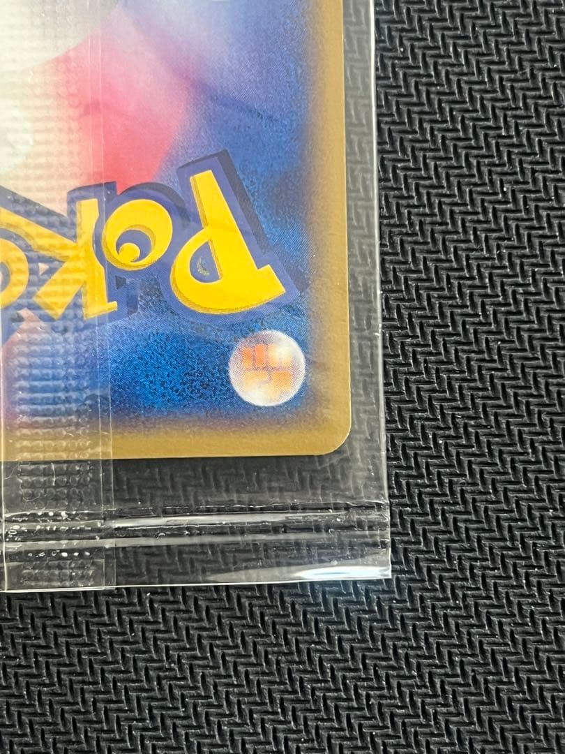 ポケパーク 未開封 アチャモ セレビィ 確認用