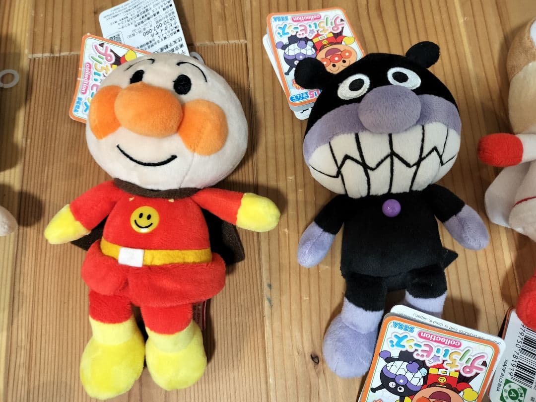 アンパンマン プリちいビーンズ タグ付き 28体