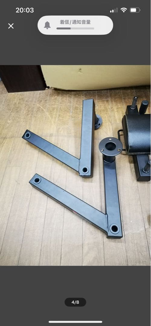 ISOPOWERTEC ペックフライアクセサリー 筋トレ器具