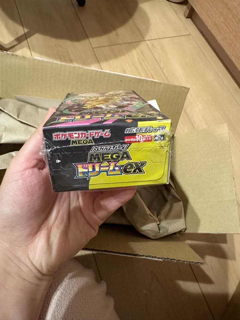 MEGA ドリームex シュリンク付き　1BOX