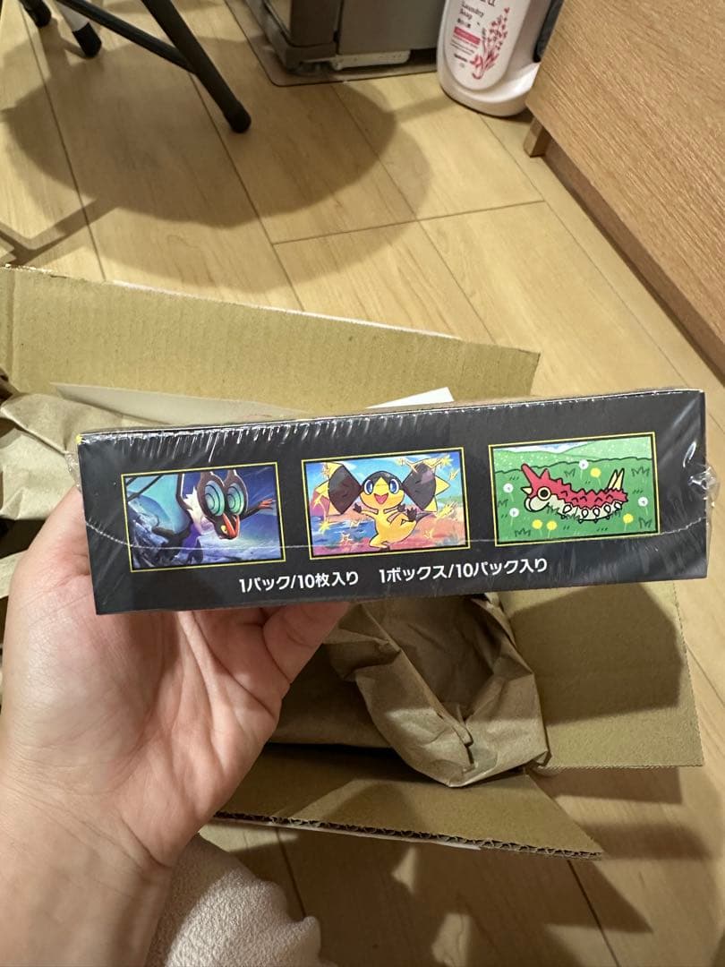 MEGA ドリームex シュリンク付き　1BOX