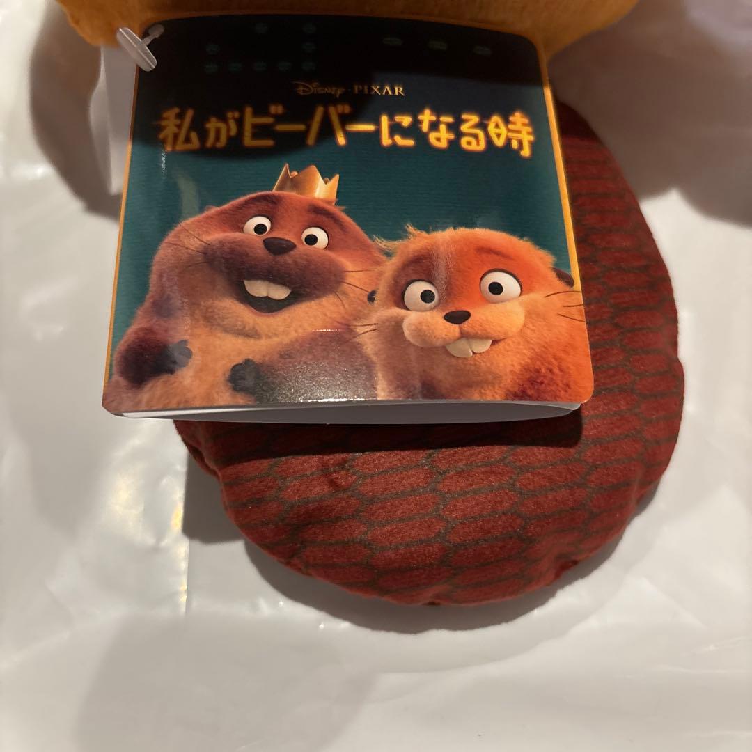 わたビバ　Lぬいぐるみ　２種