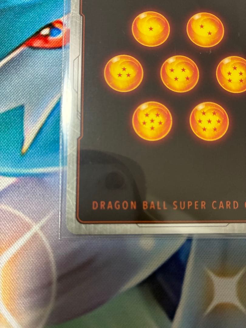 ドラゴンボールフュージョンワールド ゴジータBR パラレル SCR 1BOX分