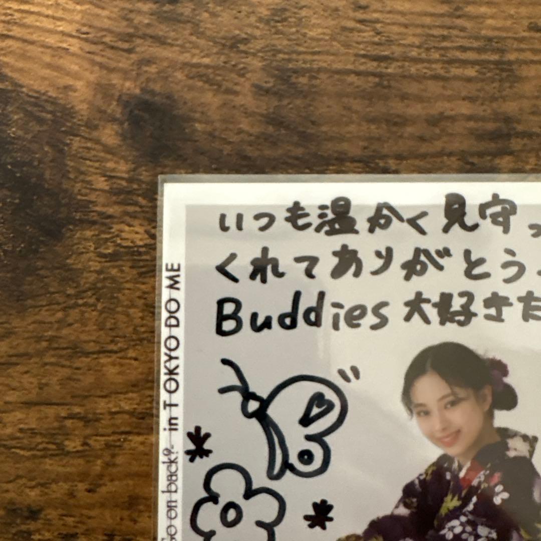 遠藤光莉　2024年　浴衣　直筆サイン