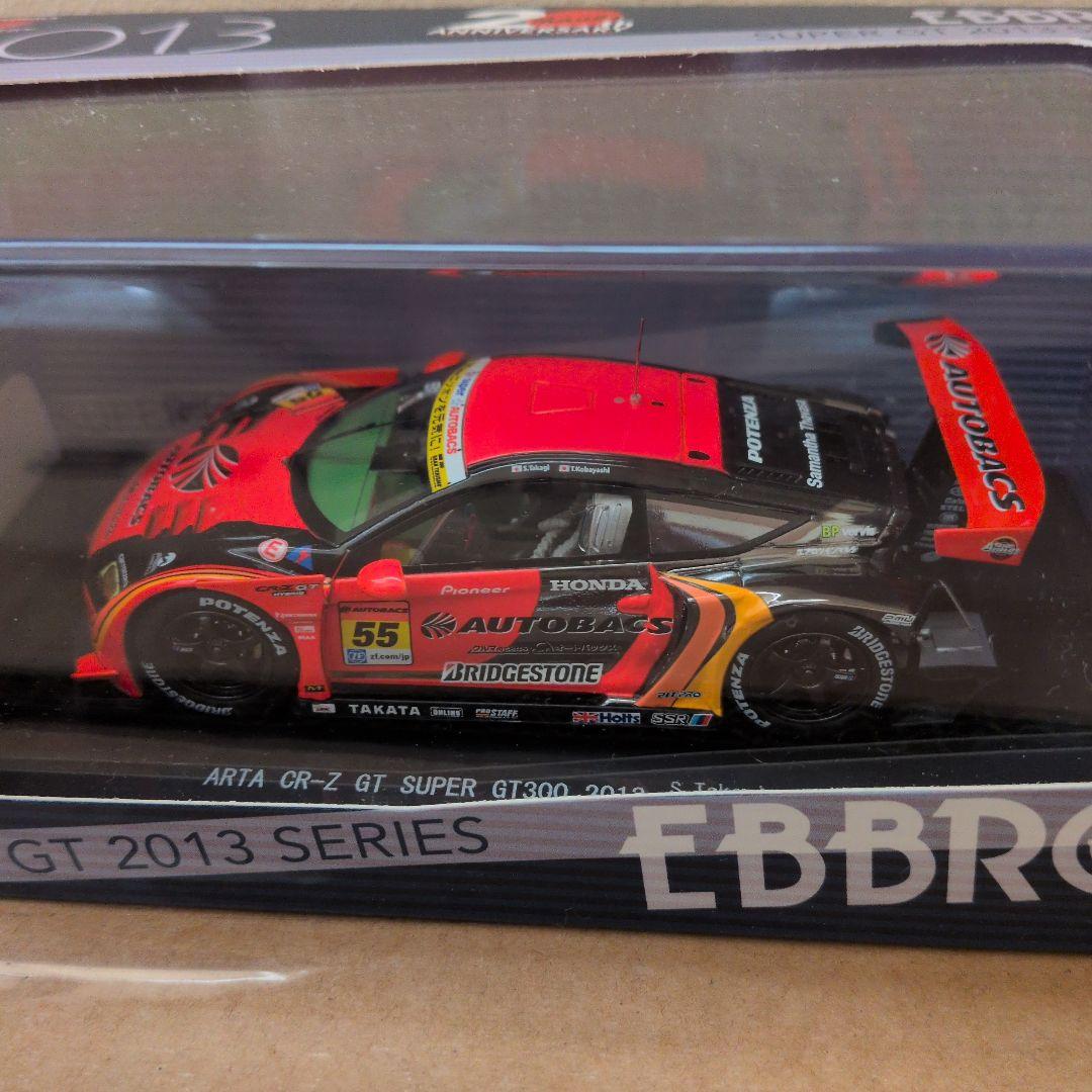 1/43 エブロ ARTA CR-Z GT 2013
