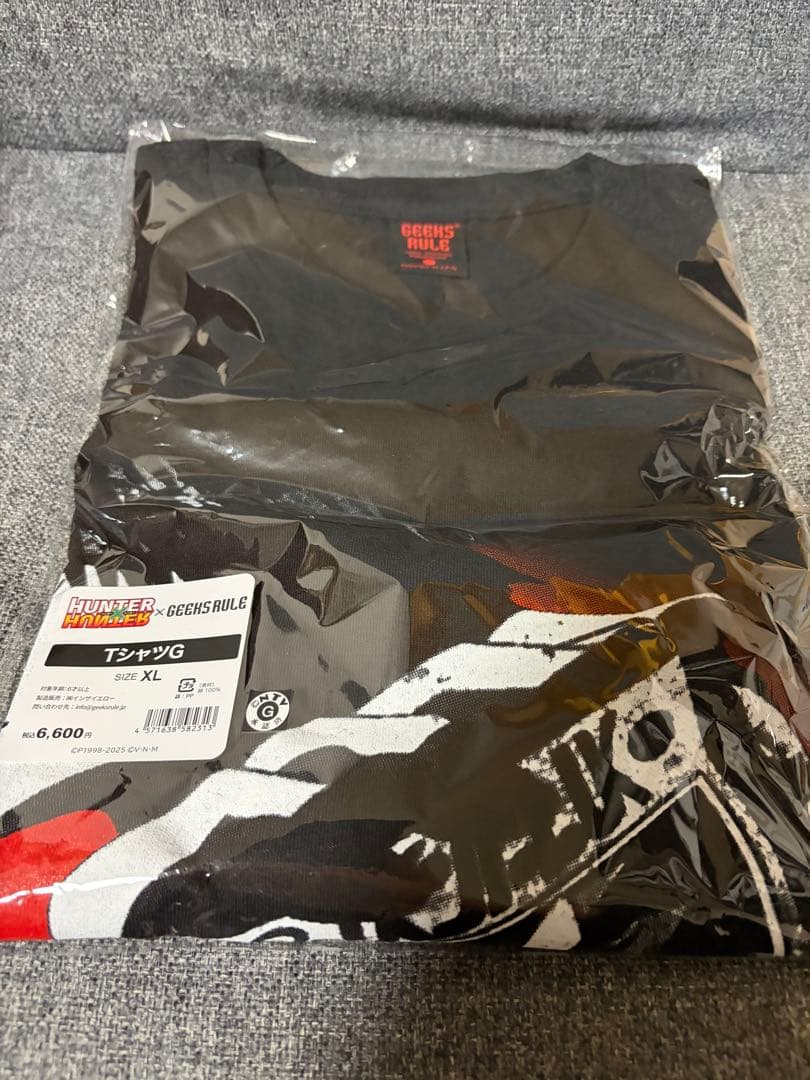 HUNTER×HUNTER × GEEKS RULE クロロ XL