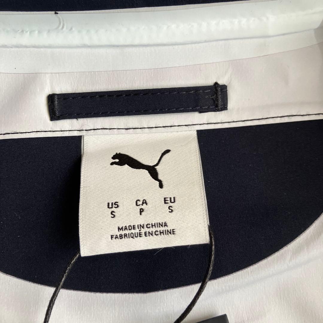 PUMA Atlassian Williams Racing レインジャケット