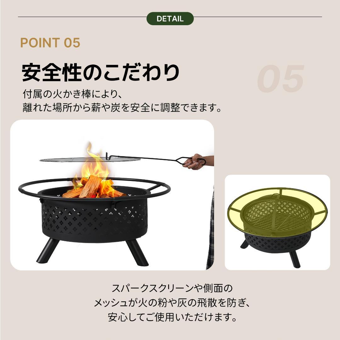 ファイヤーピット 焚き火台 バーベキューコンロ 焚火台 アウトドア【ブラック】