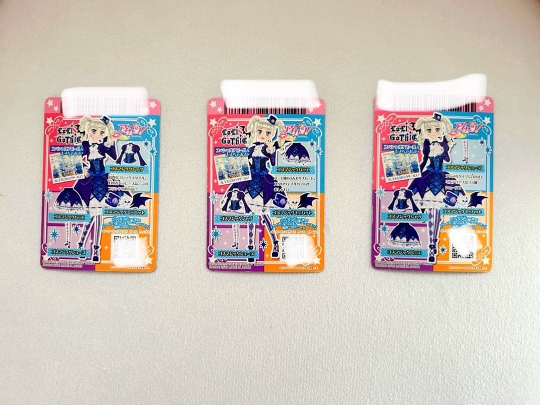 アイカツカード　ゴスマジックコーデ　藤堂ユリカ　プレミアム　ロリゴシック　①